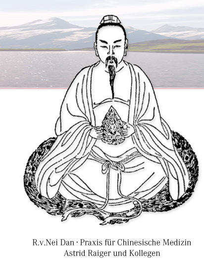 yuan jing